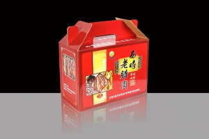 绿巨人网站下载包装为老腊肉制作专属包装盒