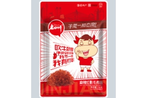 绿巨人网站下载包装：灯影牛肉丝包装袋定制
