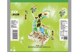 荷花米花糖包装袋